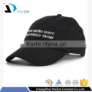 2016 New design 100% cotton 2d embroidery metal buckle curved brim high quality men customise caps