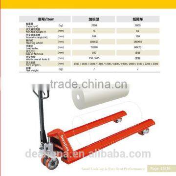 2000kg hand pallet truck for fiber container