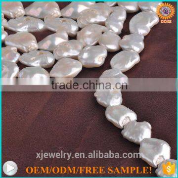 loose 15 mm baroque pearl beads