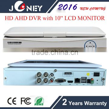 10 inch H.264 LCD DVR 4 CHANNEL All-in-one Monitor AHD DVR