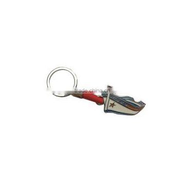 Metal Key Chains Boat