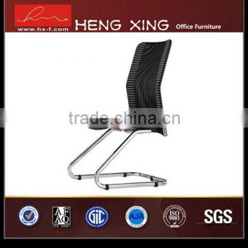 Quality economic meeting ergo human office chair