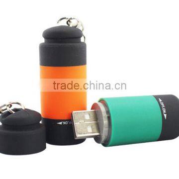 Good design USB keychain light / mini flashlight / mini usb light