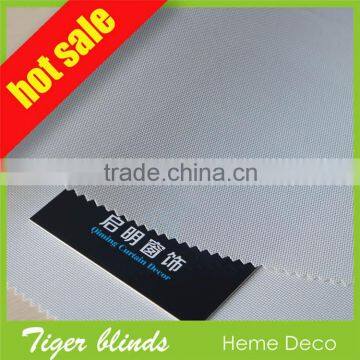 motorized roller blind