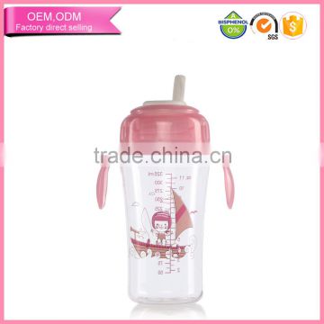 For baby non-toxic pp water training cup milk shaker joyshaker bottle