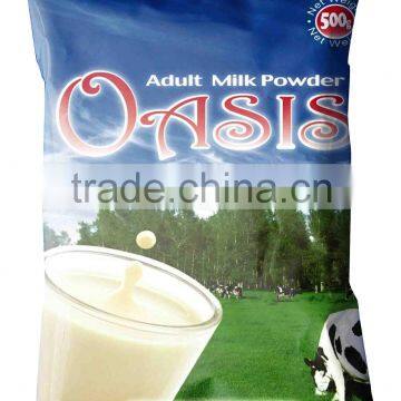 Fat Filled Milk Powder