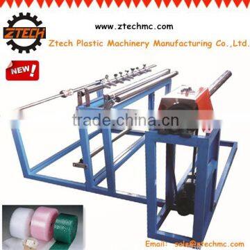 High speed slitter rewinder film slitting machine for slit bubble film