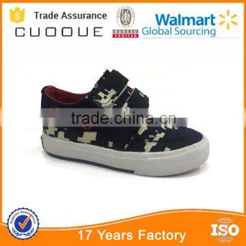 fashion boy rubber shoes