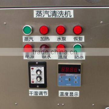 Safe Roof Cleaning Equipment/Roof Cleaning Machine