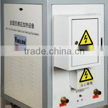 Induction Quenching Machine 60KW