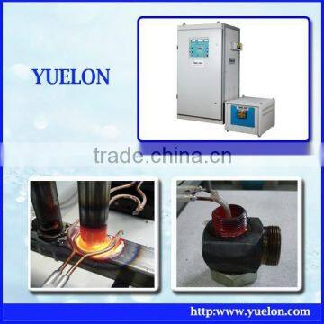 IGBT high efficiency induction heating machine