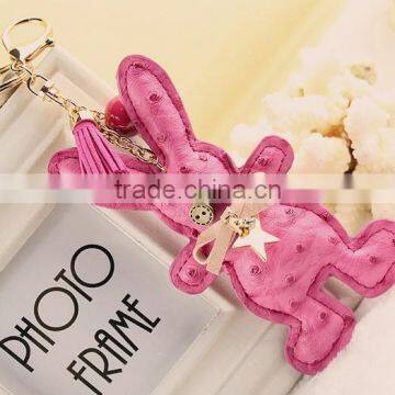 Hot selling new design homemade novelty keychain for promotion