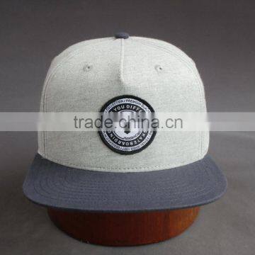 Custom 100% Cotton 6-panel Snapback Cap With Front Woven Label photo-2