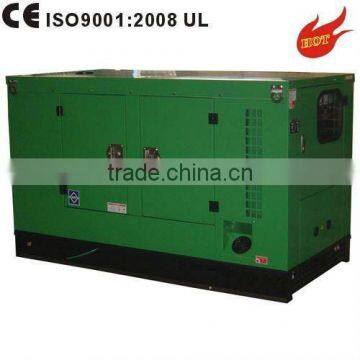 Super silent generators