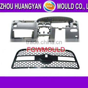 OEM custom injection instrument panel mould manufacturer