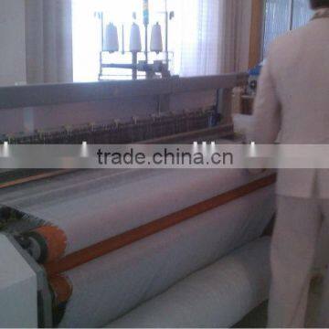 Medical Gauze Bandage Making Machine Loom for Sale ,good Quality Air Jet Loom