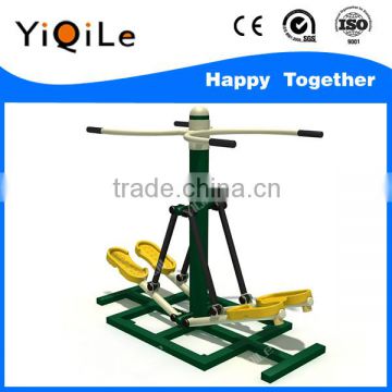 Amazing Gym Equipment Walker Exercise Equipment