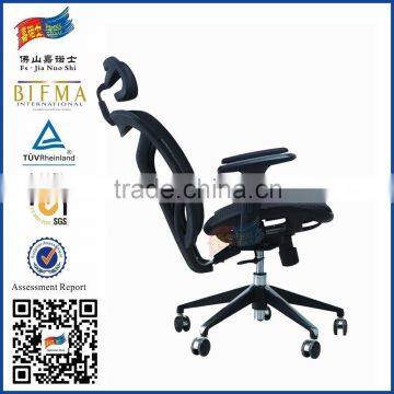 24 hour laying adjustable office chair for back pain