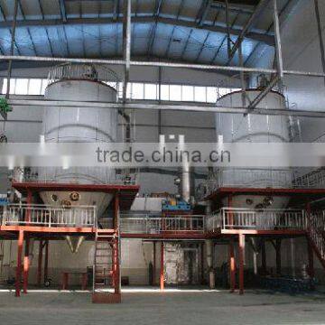 Spray Drying Equipment Type And New Condition High-speed Centrifugal / Centrifuge Spray Dryer
