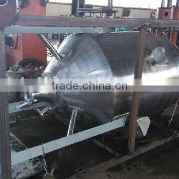 Chemical Agitation Vessel photo-4