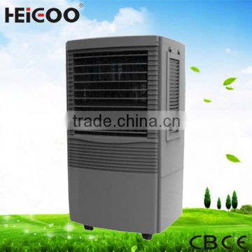 High quality floor-standing strong wind evaporative air cooler