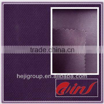 100% polyester oxford fabric small double yarn jacquard fabric textile asia china