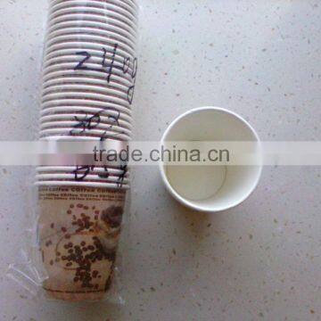8oz single wall 240gsm paper 18g PE coated paper cups