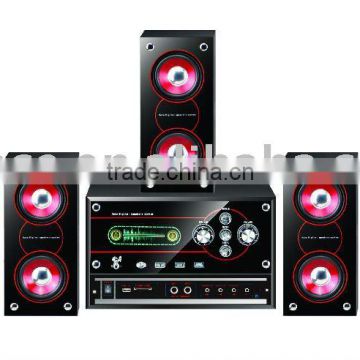 professional home audio SA-532