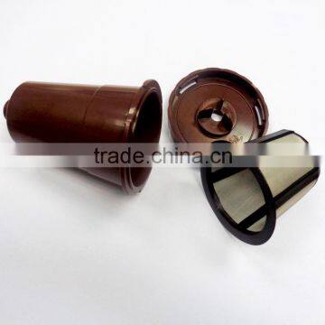 3-in-1 Refillable Filter Cup for Keurig photo-2