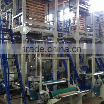 HDPE /LDPE /LLDPE Vest bag extruder machine