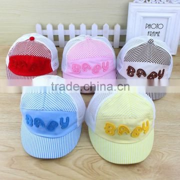 Cute Baby Short Brim Mesh Cap With Embroidery Patch Logo Hot Sale