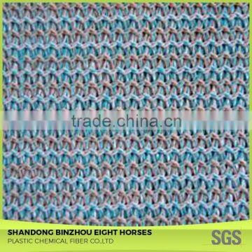 Buy Wholesale Direct From China Flat Wire Garden Green Sun Shade Net photo-5
