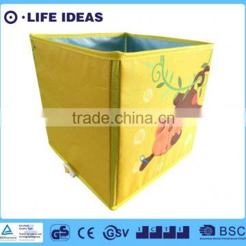 yellow blue monkey kids toys collecting foldable storage box