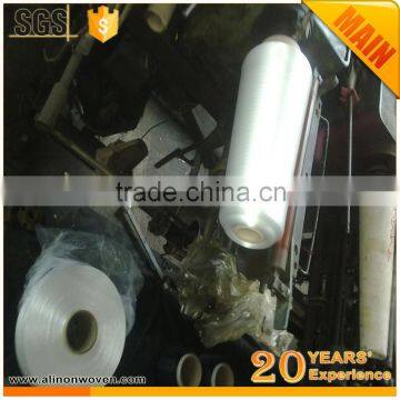 Good Quality PP BCF Yarn photo-5