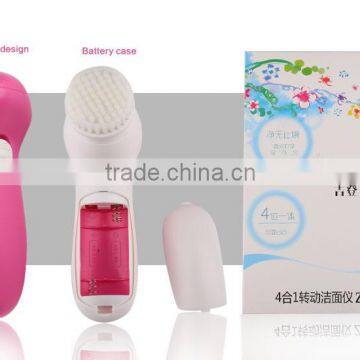 Facial Treatment Multi-functional Oxgen Beauty Machine Portable Type ABB203