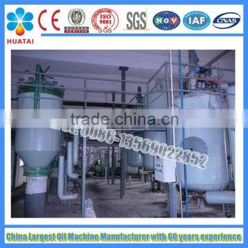 CE/SGS/BV approved 30-5000T/D soybean oil machine