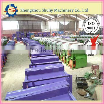 Corn kernel and shell separating machine(0086-13837171981)