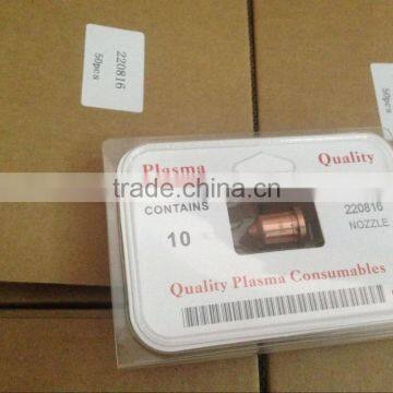 plasma cutting 85A 220816 nozzle