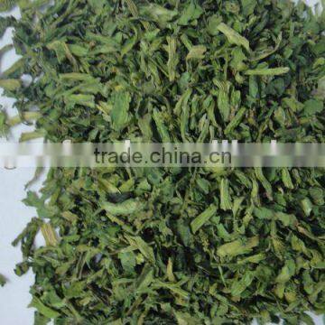 sell ad spinach 2012 Grade A