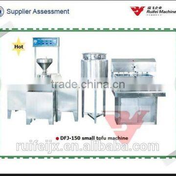 Ruifei food processing machinery