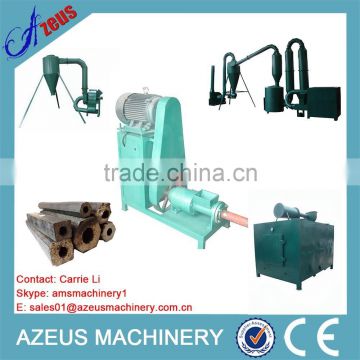 Waste Recycling charcoal palm kernel shell briquettes machine with factory price