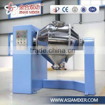 High R&D Capacity Customer Order Available Unique Design Detergent Mixer Machine