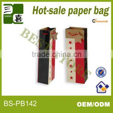 2013 wholesale paper wine bags