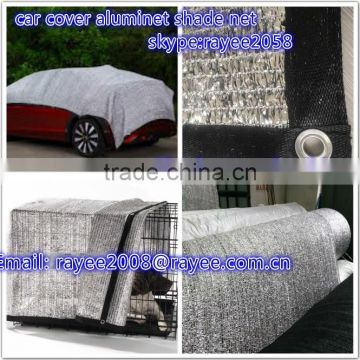 Aluminet Shade Cloth, customized aluminet wire mesh/aluminum/grey shade cloth 40% 80% Shade Factor,aluminet schatten netto