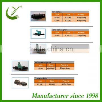 LDPE drip irrigation pipe fittings with fair price