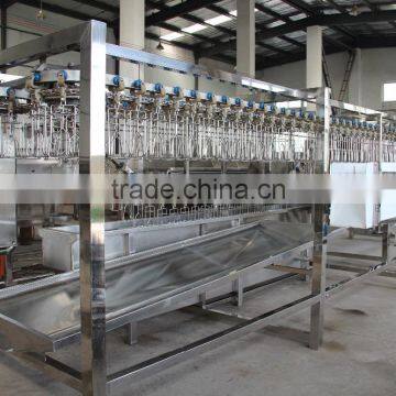 500bph Mobile Poultry Slaughterhouse