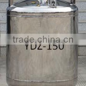 YDZ-150 Self-pressurization transportable lab biological cryogenic tank