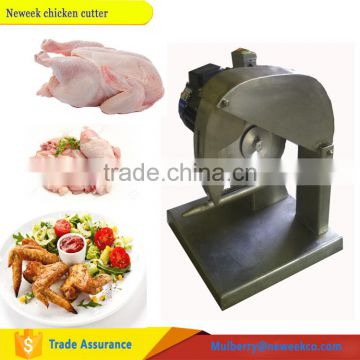 Neweek electrical beef meat with bone cutting chicken cutter machine