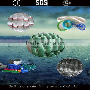 Green Hdpe Monofilament Of Fishing Net