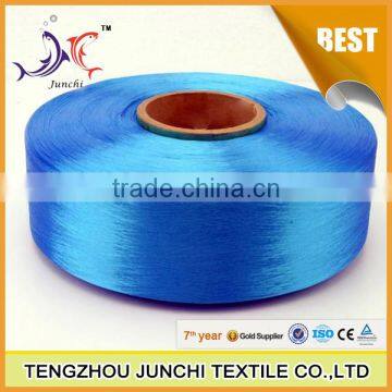 Raw White High Tenacity Polyester Filament Yarn FDY Polyester Multifilament Yarn photo-4